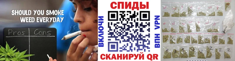 БУТИРАТ 1.4BDO  цена   Миасс 
