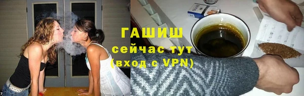 ПСИЛОЦИБИНОВЫЕ ГРИБЫ Инта
