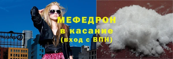 дживик Иннополис