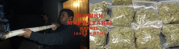 меф Инсар