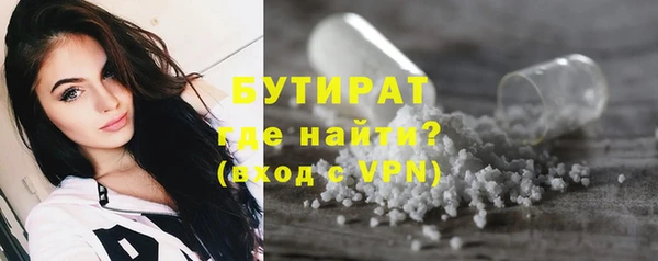 дживик Иннополис