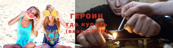 ПСИЛОЦИБИНОВЫЕ ГРИБЫ Инта
