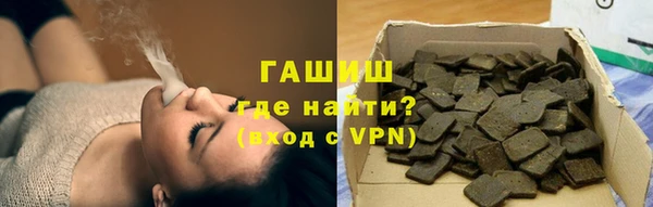 дживик Иннополис