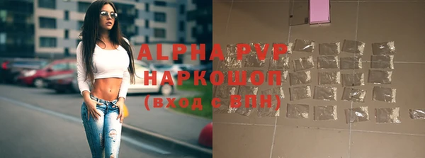 дживик Иннополис