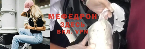 ПСИЛОЦИБИНОВЫЕ ГРИБЫ Инта