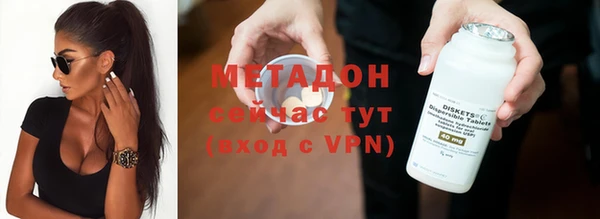 ПСИЛОЦИБИНОВЫЕ ГРИБЫ Инта