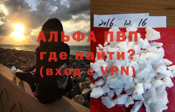 дживик Иннополис