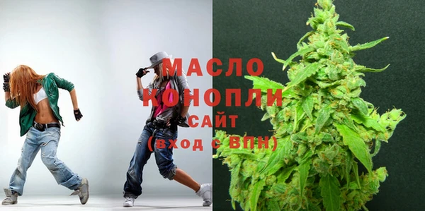 меф Инсар