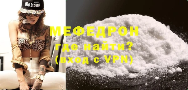 дживик Иннополис