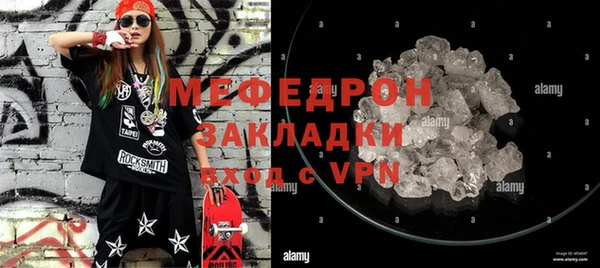 дживик Иннополис