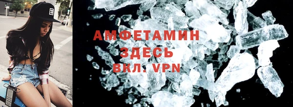 дживик Иннополис