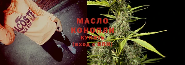 ПСИЛОЦИБИНОВЫЕ ГРИБЫ Инта