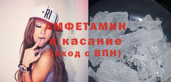 дживик Иннополис