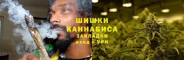 меф Инсар